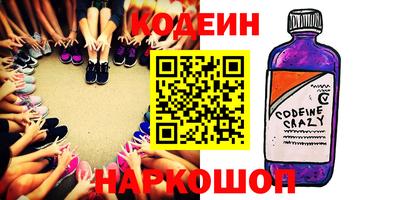ешки Брянск