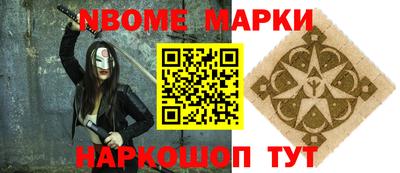 ешки Брянск