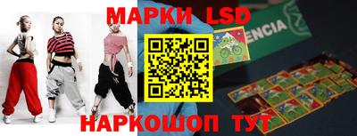 ешки Брянск