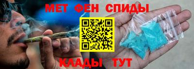 ешки Брянск